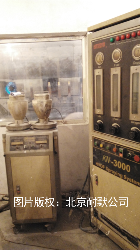 �����X�մ�Ϳ���Ƃ䷽��